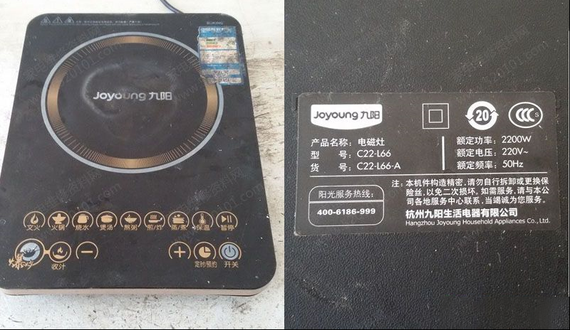 九阳C22-L66电磁炉断续加热的检修思路