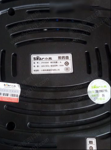 小熊JYH-A30A1煎药壶不通电的检修思路