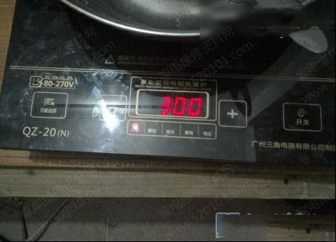 三角牌QZ-20（N）电磁炉不加热的检修思路