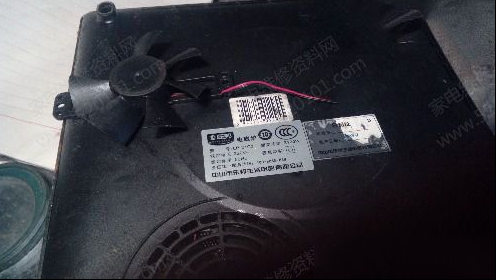 乐邦LP-21C3电磁炉工作一段时间后自动关机