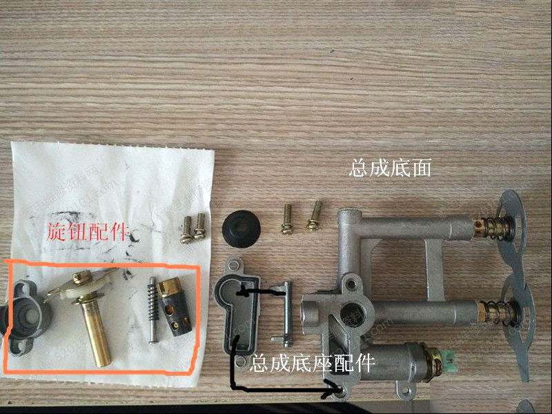 燃气灶热电偶型开关总成的结构与原理（图）