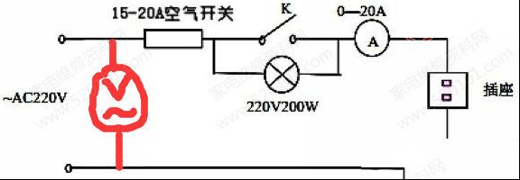九阳电磁炉防止IGBT爆管屡烧的维修工具图