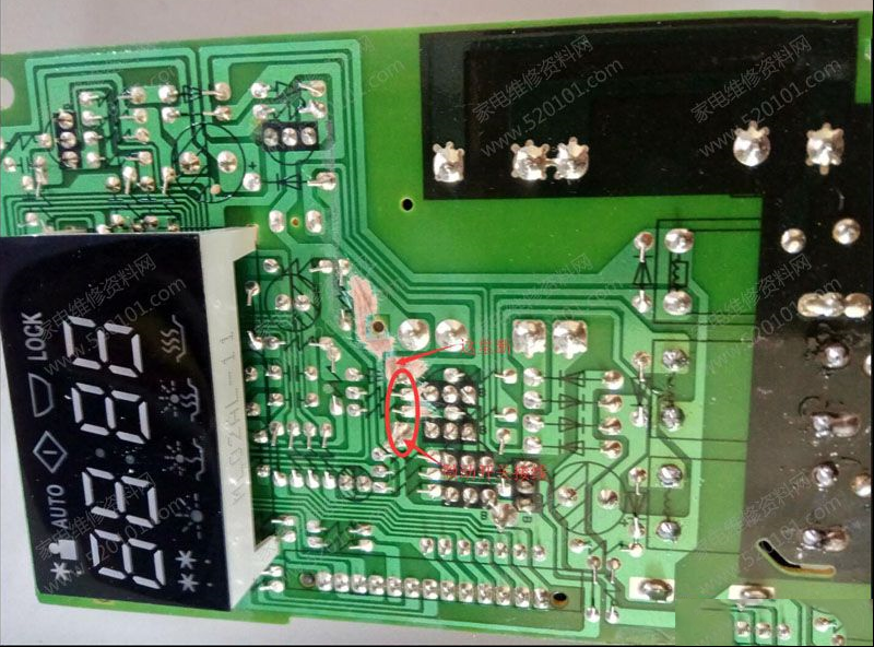 美的微波炉通电风扇转但启动不加热