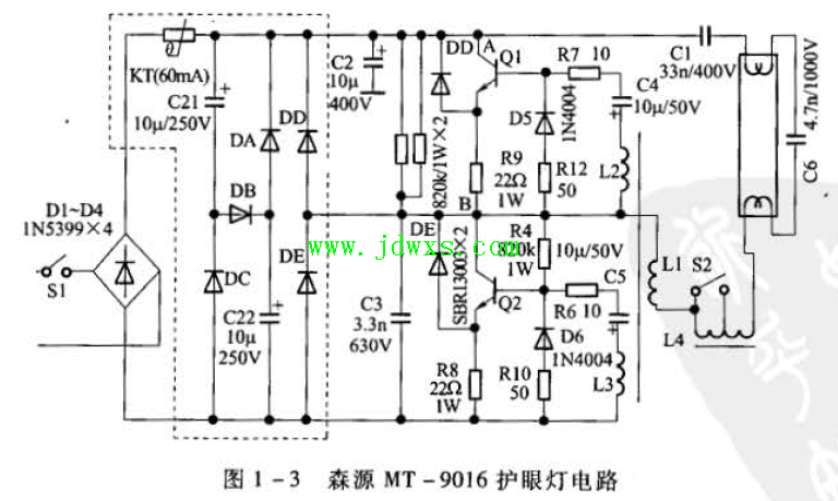 森源MT-9016护眼灯检修思路