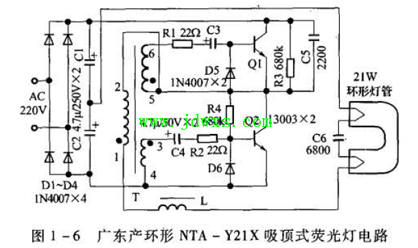 广东产环形NTA-Y21X服顶式荧光灯通电灯管不亮。