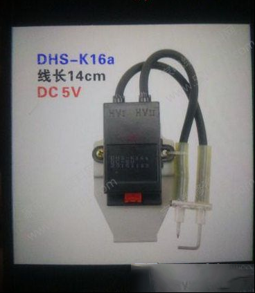 万和强排热水器屏幕显示E1代码的维修