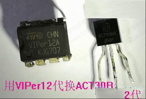 用VIPer12代换ACT30B修复九阳电磁炉不通电故障