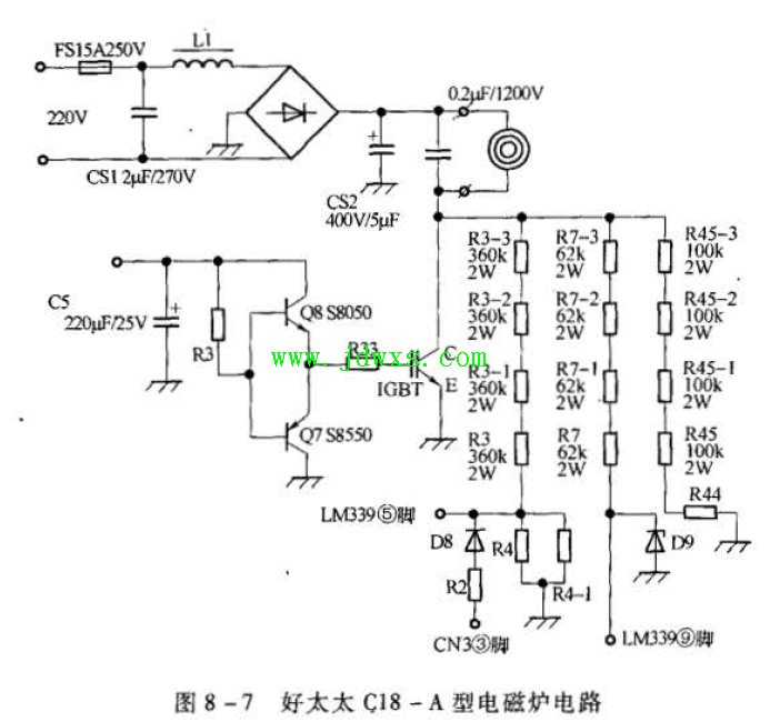 好太太C18-A型电磁炉通电开机后，有间断的蜂鸣报警声，不能加热。