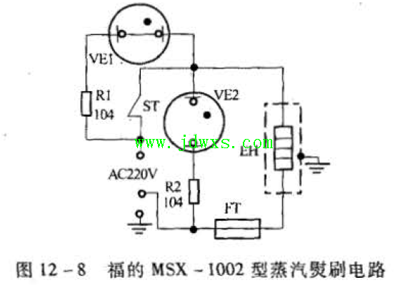 福的MSX-1002 型蒸汽熨刷的维修案例
