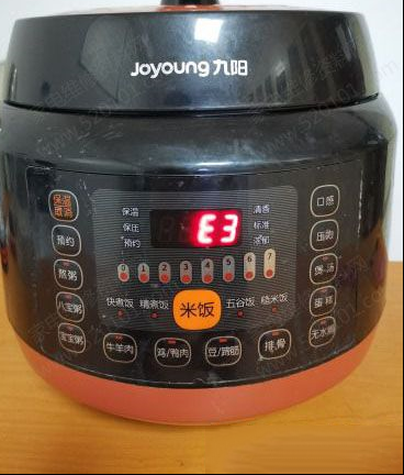 九阳JYY-50C1-C电压力锅显示E3故障代码