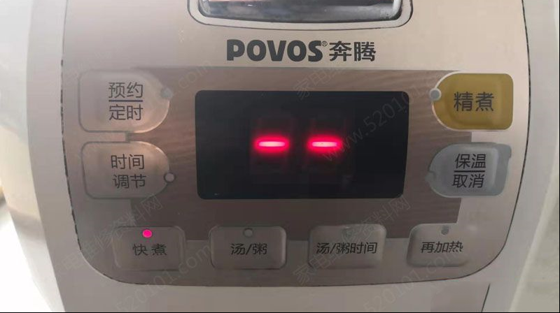 奔腾PFFN4003电饭煲通电不加热的检修思路