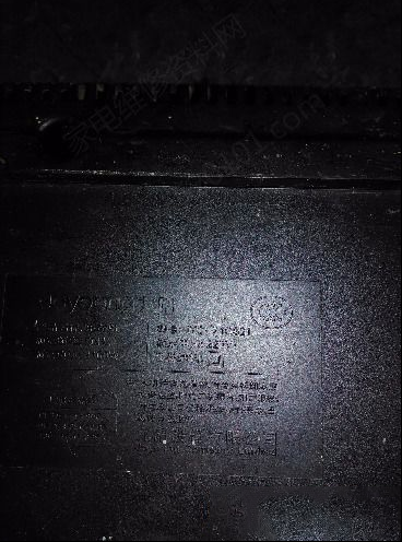 九阳JYC-21CS21电磁炉出现E1代码的维修
