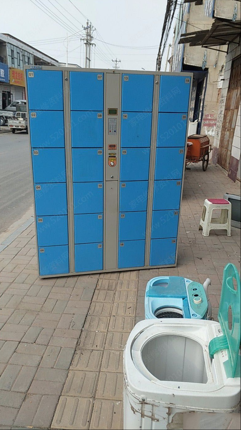 智莱牌智能寄存柜打印不出纸的检修思路