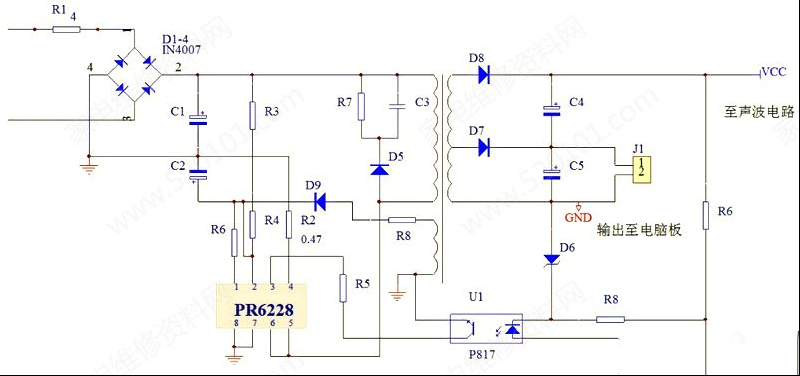美菱牌加湿器不开机的维修过程