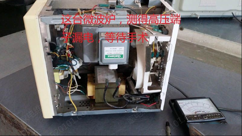 微波炉高压端子漏电的修复方法（图）
