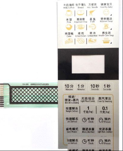 微波炉薄膜按键失灵的故障维修