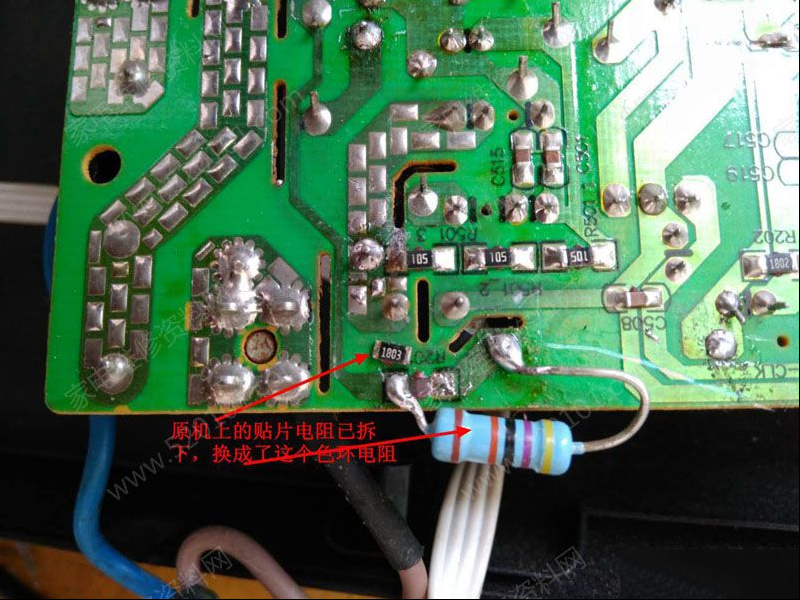 杂牌电磁炉开机显示E3代码的检修思路