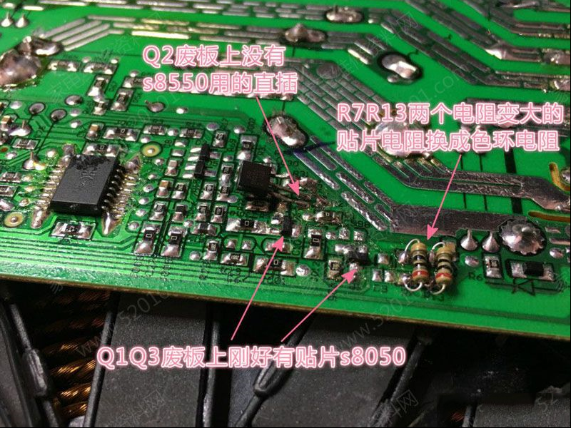美的电磁炉TM-S1-09B-D主板不检锅的检修思路