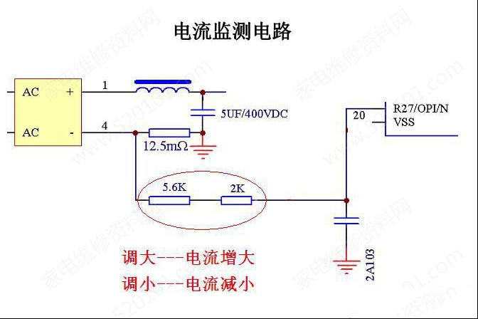 电磁炉电流大小的调整方法（图）