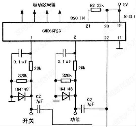 采用CMS66P23构成的电磁炉触摸开关电路图