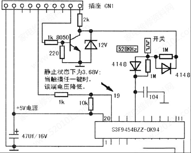 采用S3F9454B22-0K94构成的电磁炉触摸控制电路