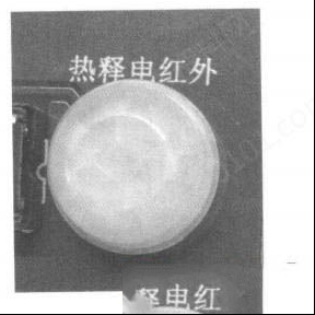 智能家电常用新型传感器电路原理精讲（中）