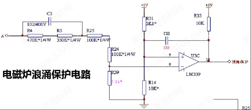 一款电磁炉浪涌保护电路