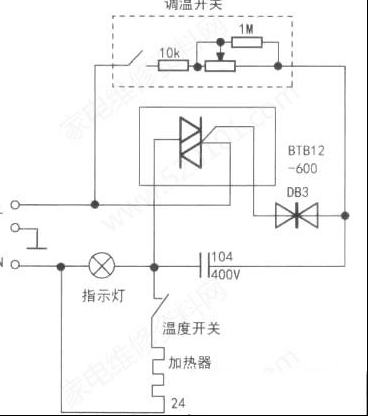 海尔HGS-2510挂烫机漏电故障检修