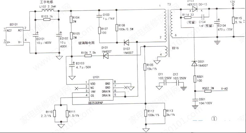 苏泊尔JP13D-800型破壁机常见故障检修四例