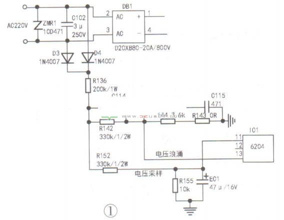 苏泊尔CB2013-Z4-A1主板常见的检修思路
