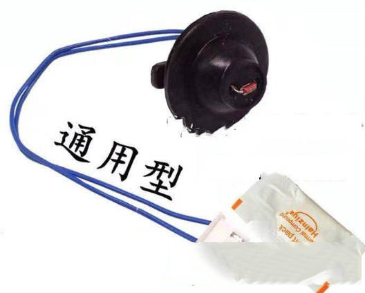 韩酷HK-20电陶炉通电显示E3代码的检修思路