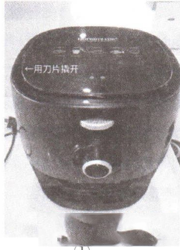 红米空气炸锅的常见检修思路（图）