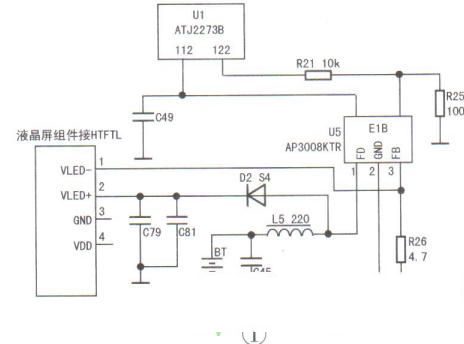 看戏机屏不亮的检修思路一例