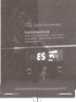 爱妻JSQ24-B3燃气热水器开机30秒后显示E5代码