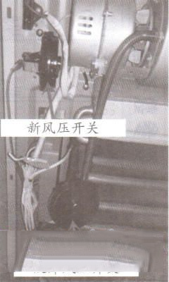 JSQ24-B型家用燃气热水器开机后显示E5代码且不烧水