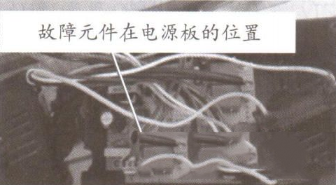 科菲克CXW-300-HC954抽油烟机不通电的故维修