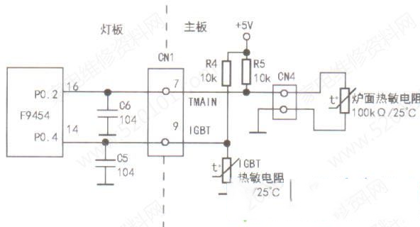 万家乐MC-20BF电磁炉开机几秒后显示E1代码且不加热