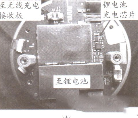 Gululu智能水杯不工作的检修思路