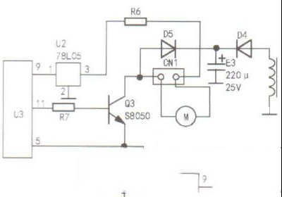 SKG电陶炉屏幕显示E7故障代码的维修
