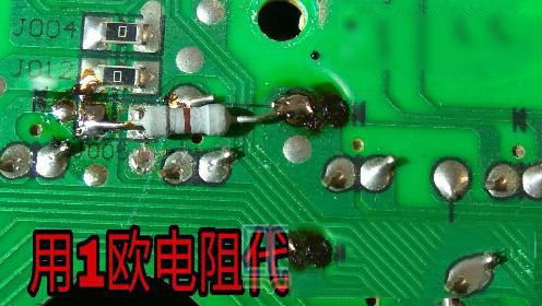 杂牌电磁炉触摸不开机的检修思路