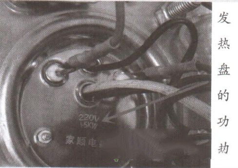 高科DSZF-60储水式热水器不加热的检修思路