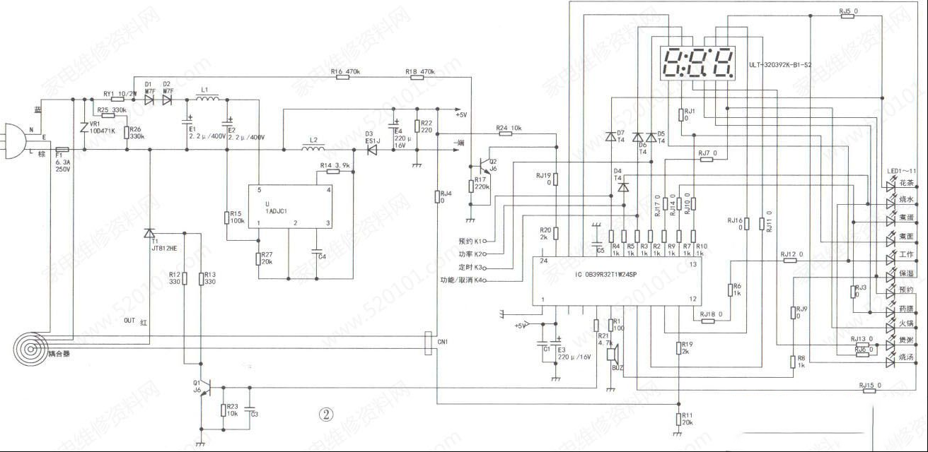 小熊YSH-B18W2多功能电热锅不通电的检修思路
