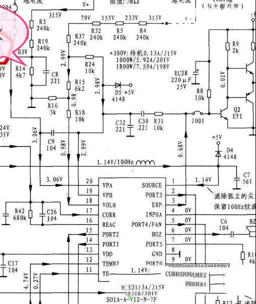 美的C21-SK2103电磁炉检不到锅的检修思路