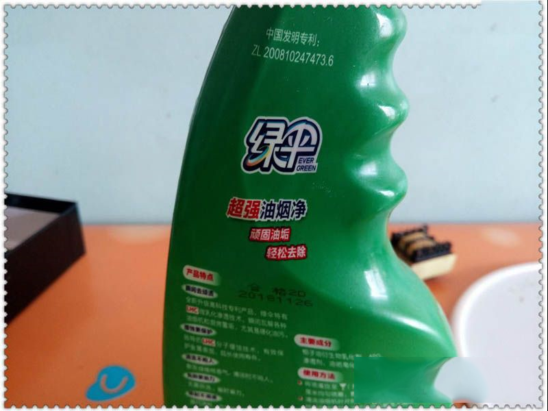 清洗油污电磁炉的方法（图）