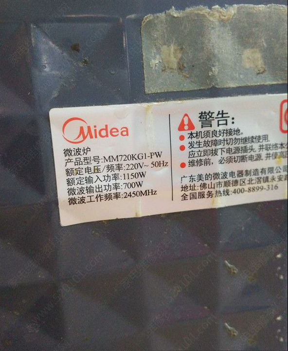 美的MM720KG1-PW微波炉门开关反复损坏的检修思路