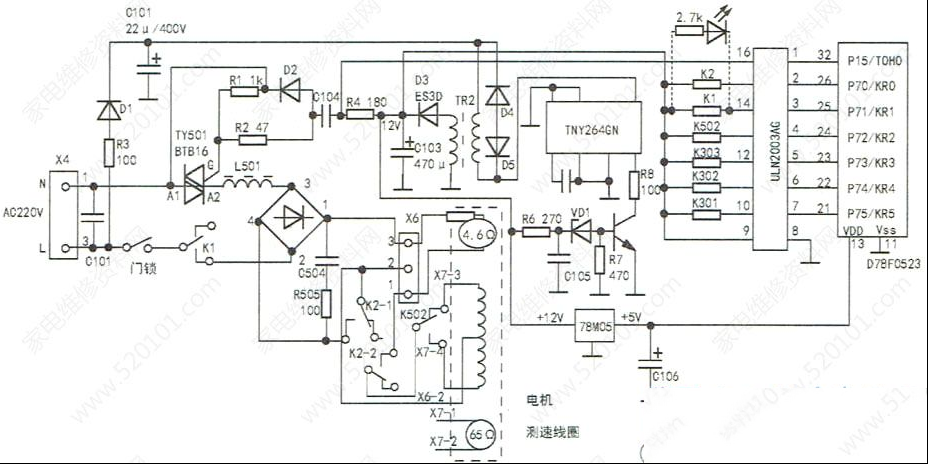 海尔XQG60-QHZ1481全自动洗衣机检修思路4例