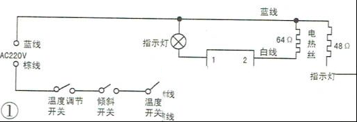 美的NDK18-09A取暖器档位开关损坏的检修思路