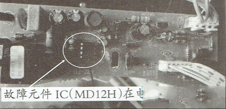 夏新HD-801F-3L智能电饭锅不通电的检修思路