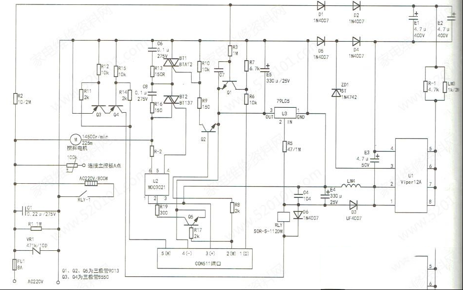 HYUNDAI QC-LL2427料理机不加热的检修思路