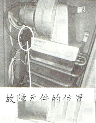 志高JSQ20-H2T燃气热水器显示E5代码检修思路